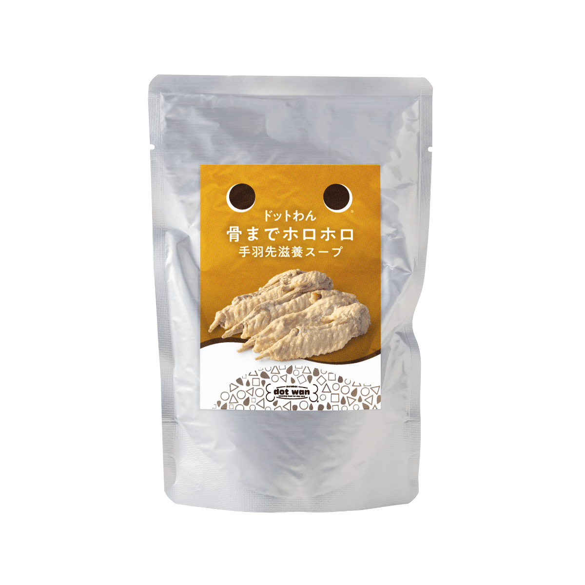 �h�b�g���@�`�b�v�X�{����