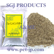 �W���C���g3�p�E�_�[