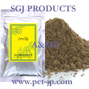 �n�[�o��