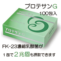 ニチニチ製薬 プロテサンG 濃縮乳酸菌 FK-23